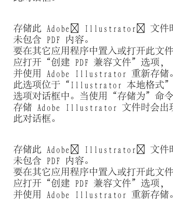 動(dòng)物精靈