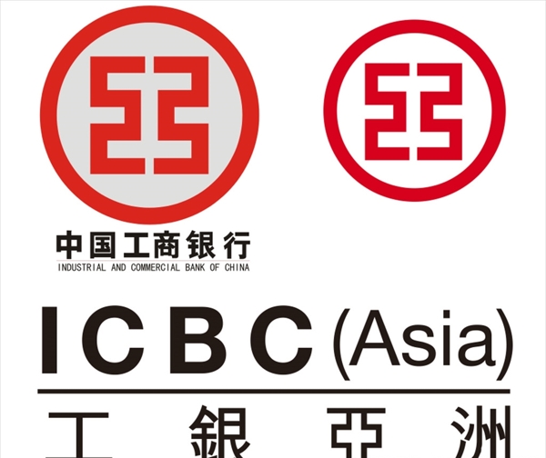 中国工商银行logo