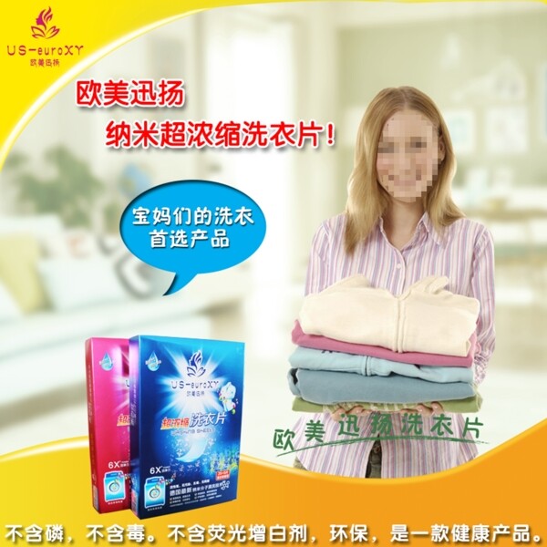 糕點(diǎn)蛋糕優(yōu)惠券