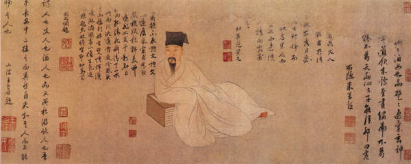 明朝古代人物民間人物人物壁畫(huà)中國(guó)文化人物畫(huà)像中國(guó)風(fēng)中華藝術(shù)繪畫(huà)