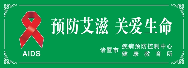 標(biāo)示牌圖片