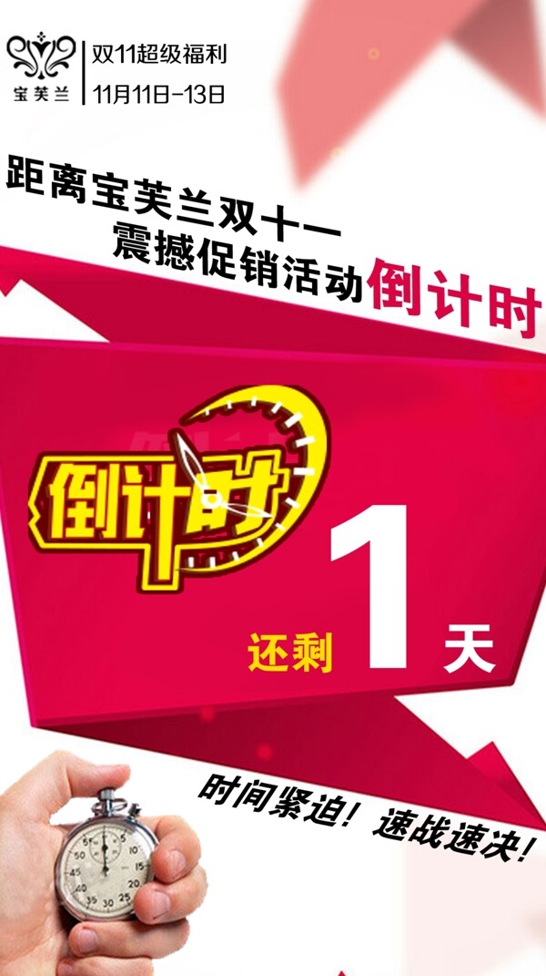 木爾包裝圖片