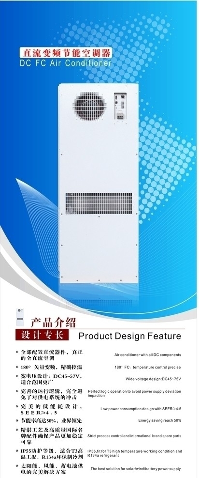 產(chǎn)品模板圖片