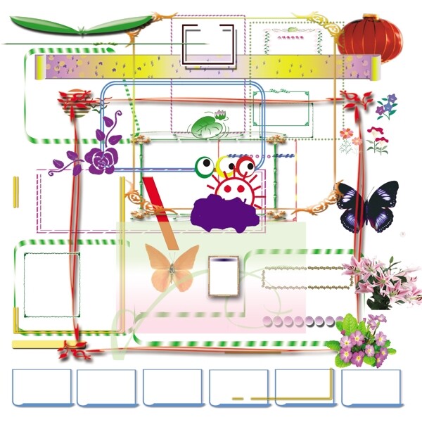 花邊
