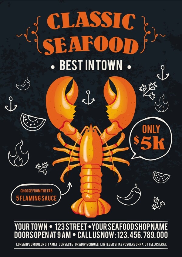 经典卡通龙虾美食餐饮海报设计矢量模板