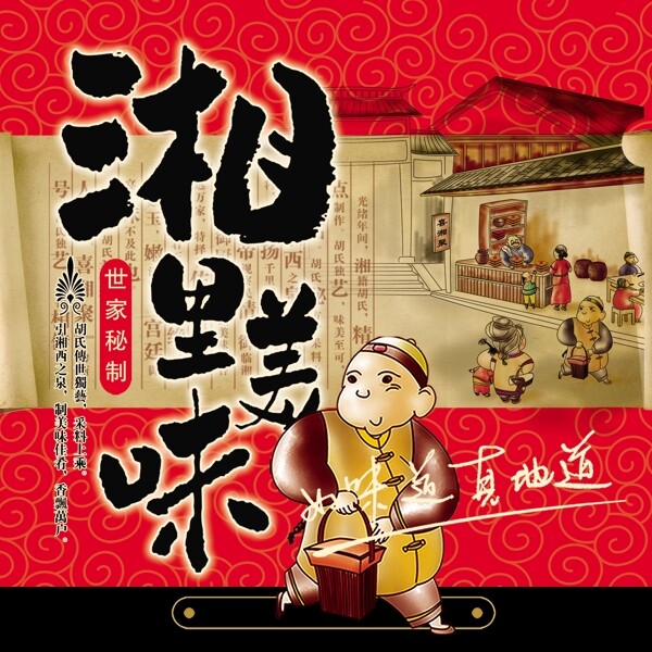 飯店圖片