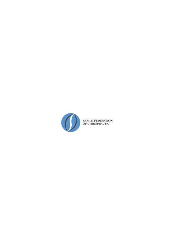 TheWorldFederationofChiropracticlogo設(shè)計(jì)欣賞TheWorldFederationofChiropractic保健組織LOGO下載標(biāo)志設(shè)計(jì)欣賞