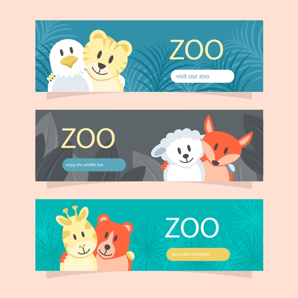 3款可愛動物設banner