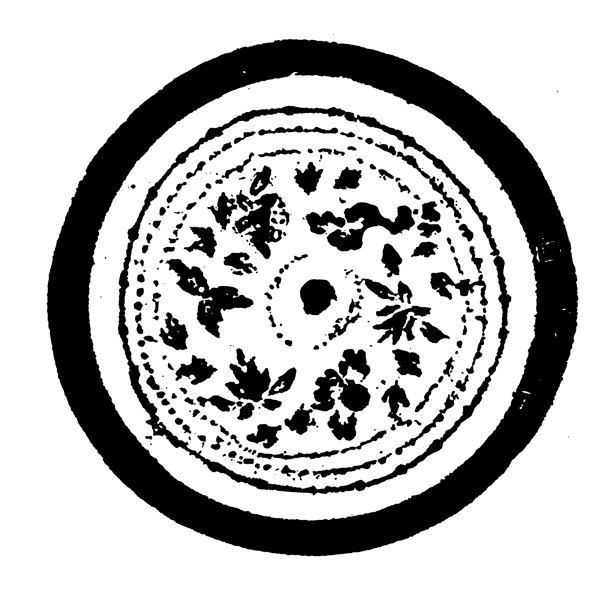 器物圖案兩宋時(shí)代圖案中國傳統(tǒng)圖案160