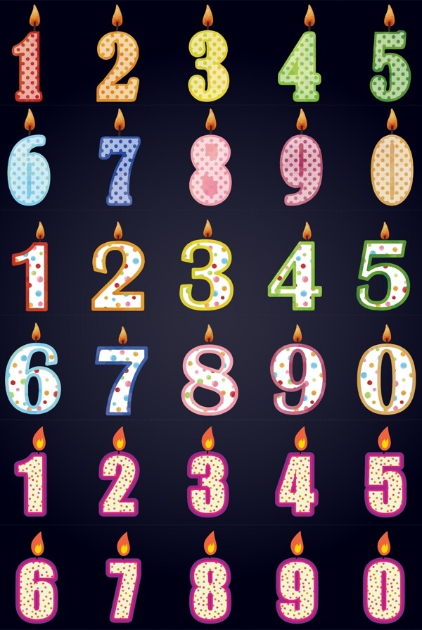 数字矢量生日蜡烛图案数字