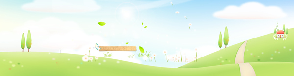淘寶清新母嬰背景banner