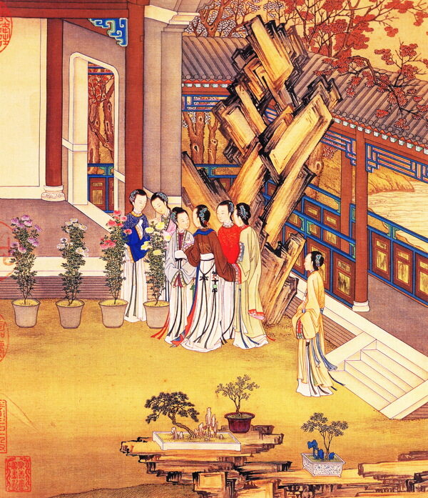 古代插圖044