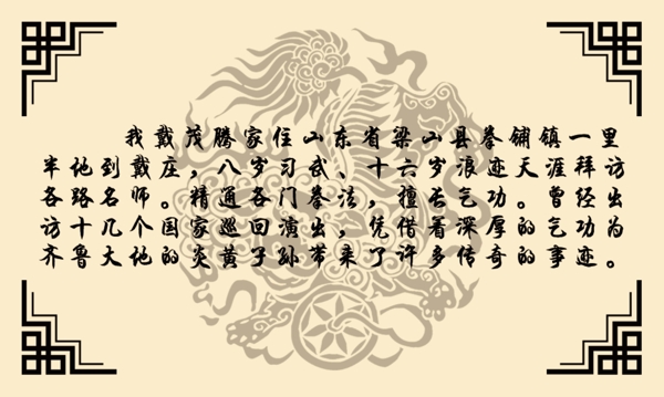 名片圖片