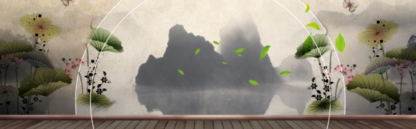 中國(guó)風(fēng)背景