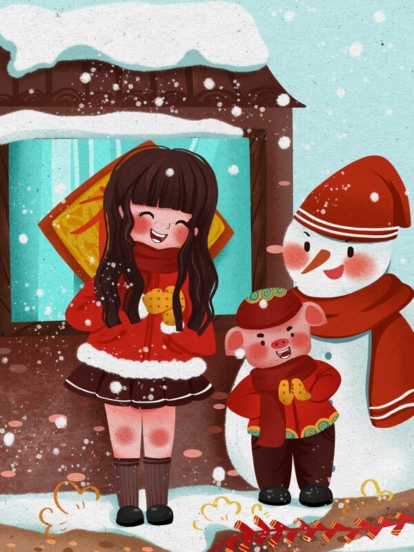 猪年女孩和小猪在大雪中拜年喜庆中国风插画