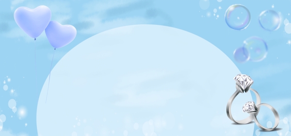 藍(lán)色氣球鉆戒背景