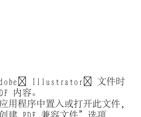 動物精靈