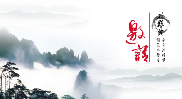 邀請函圖片