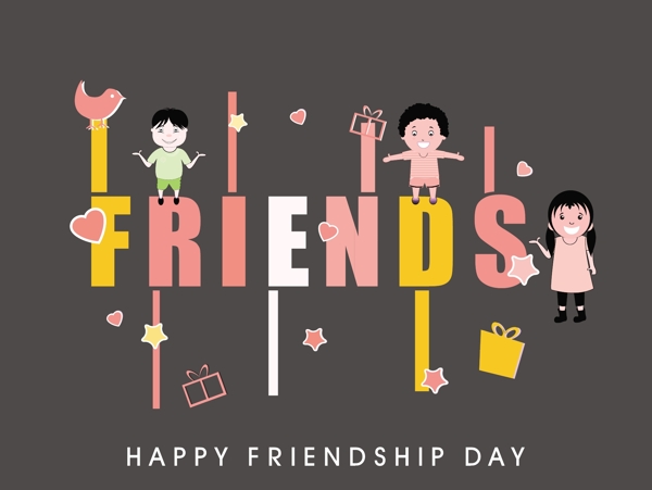 快乐友谊日背景与可爱的小男孩和女孩的插图和文字的朋友