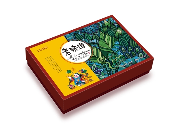 老味道月餅盒平面圖