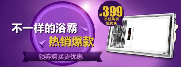 婚禮花紋標(biāo)簽