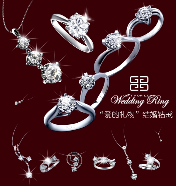 結(jié)婚鉆戒