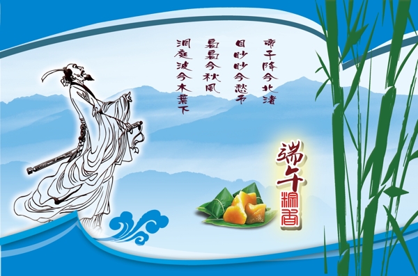 工商銀行dm單圖片