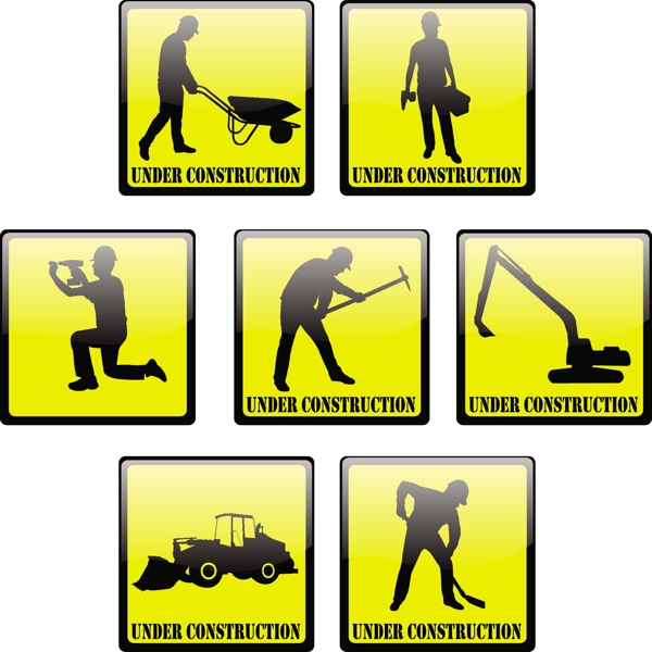 建筑工地工人劳动标志
