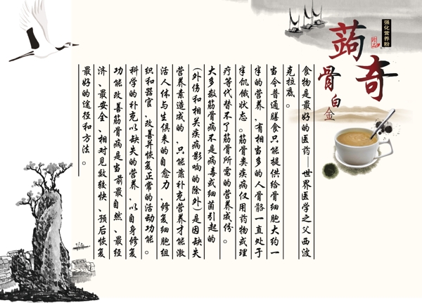 包裝盒