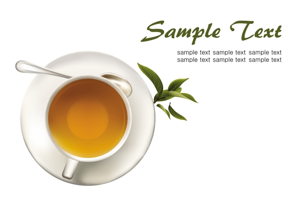 茶