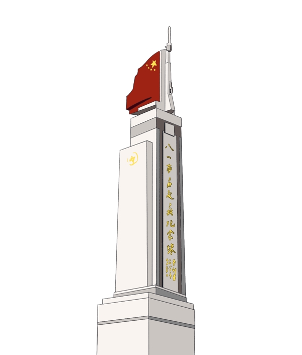 南昌八一起义纪念塔手绘板绘图