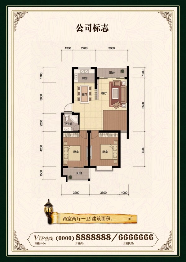 戶型圖