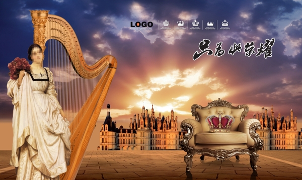 房地產(chǎn)圖片