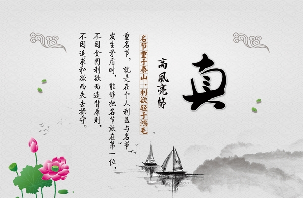 勵(lì)志