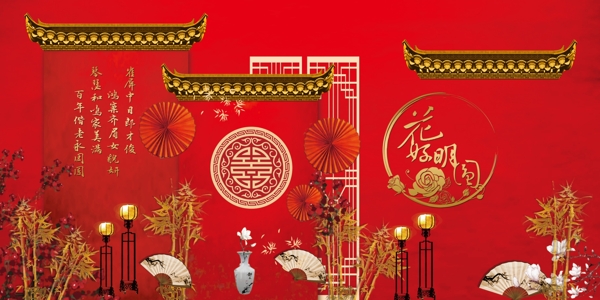 紅色婚禮背景