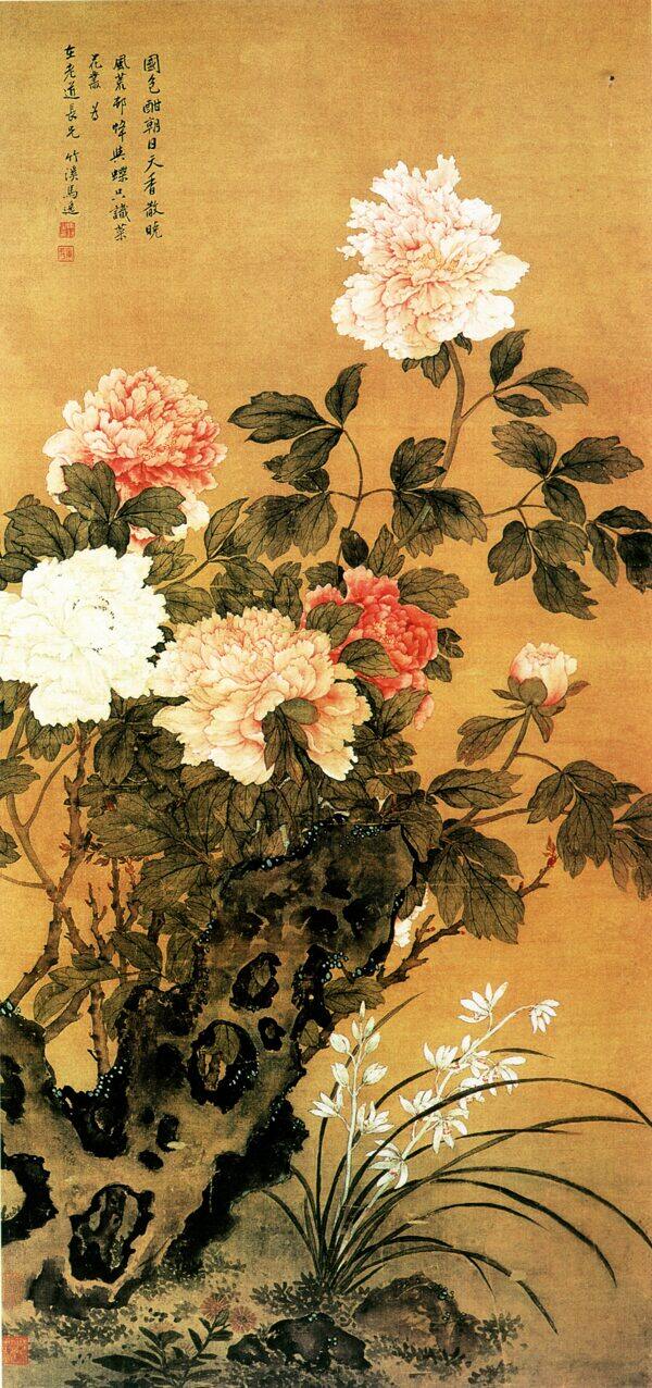國(guó)粹牡丹