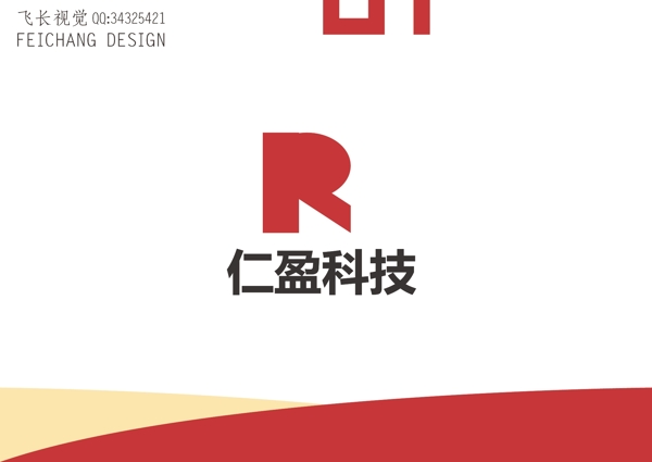 科技標(biāo)識設(shè)計