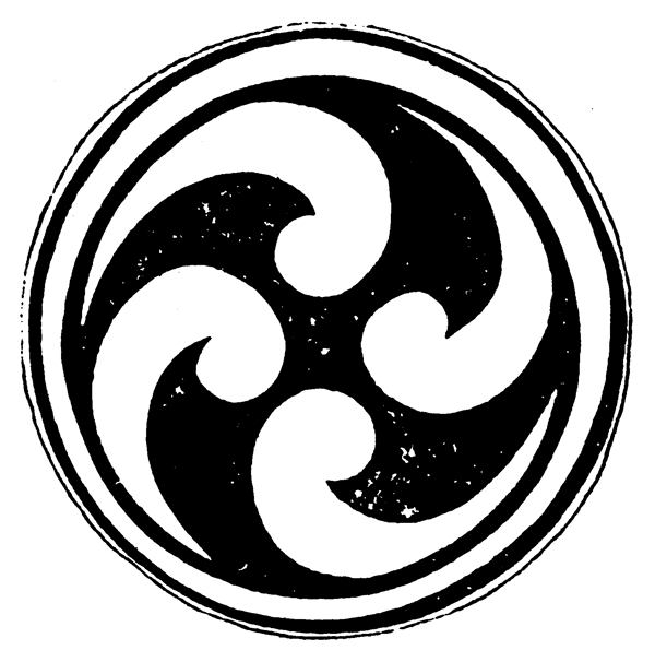 春秋戰(zhàn)國圖案青銅器圖案中國傳統(tǒng)圖案093
