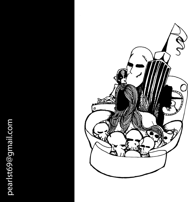 殺傷技術(shù)的CD封面