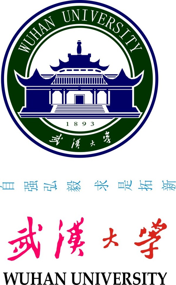 武漢大學(xué)LOGO?；諛?biāo)志