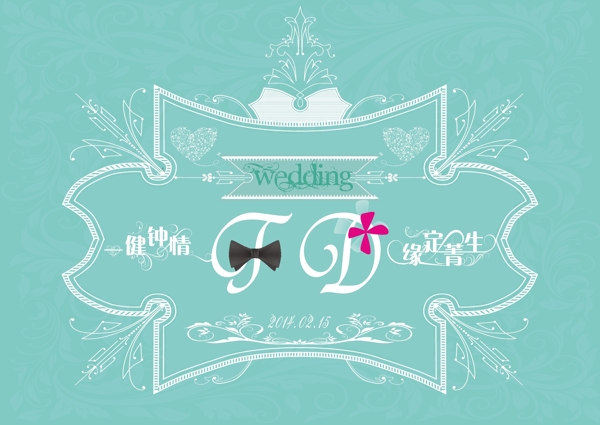 婚禮logo圖片