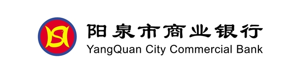 阳泉商业银行logo图片