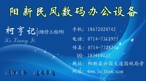 名片