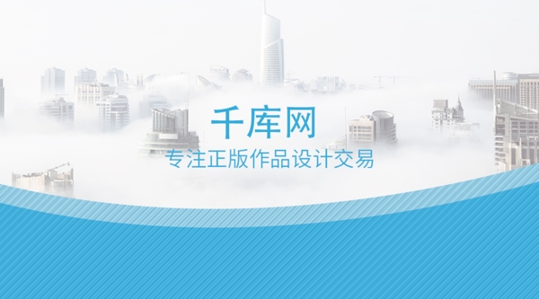 簡約大氣藍色商務(wù)名片