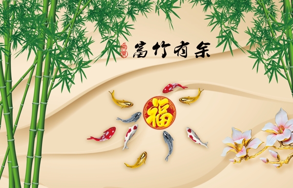 燈箱
