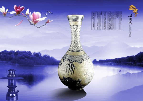 中國風(fēng)背景