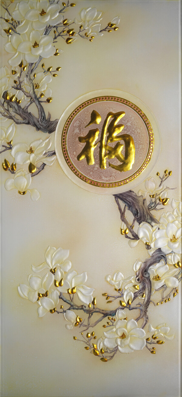 玉蘭福圖片