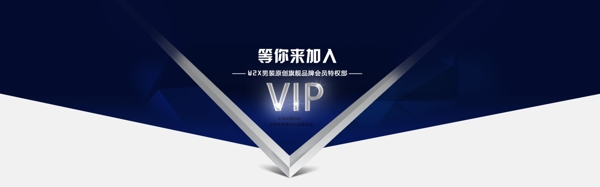 淘寶首頁圖片