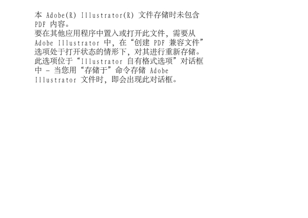 節(jié)日素材