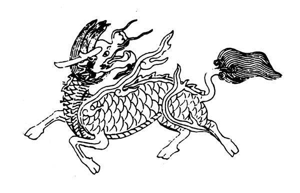動物圖案元明時代圖案中國傳統(tǒng)圖案24